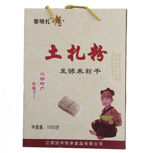 黎明扎土扎粉（发酵米粉干）