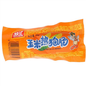 双汇玉米热狗肠