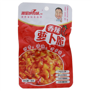 湘里醉有味香辣萝卜脆