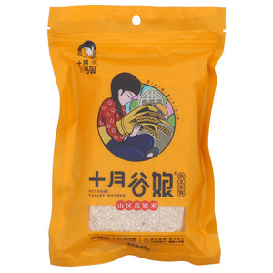 十月谷娘山区高粱米
