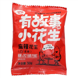 淳风派麻辣花生