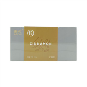 菁莨藿香肉桂茶