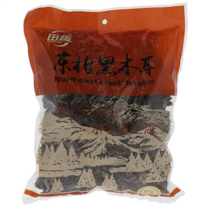 田趣东北黑木耳