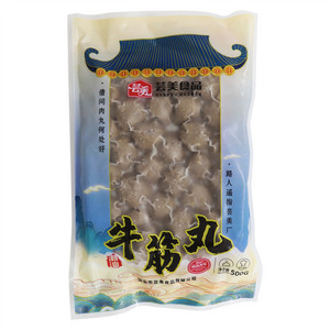芸美潮汕牛筋丸