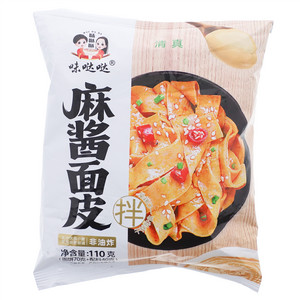 味哒哒麻酱面皮
