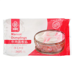 添福来手工水饺牛肉圆葱馅
