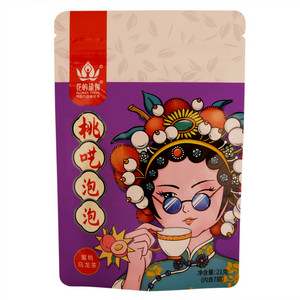 花的瑜伽桃呓泡泡蜜桃乌龙茶