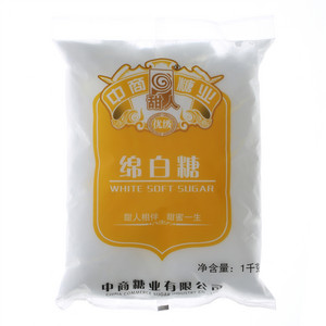 甜人绵白糖