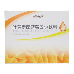 东科畅迈叶黄素酯蓝莓固体饮料