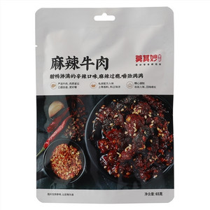 莫其妙掌柜麻辣牛肉