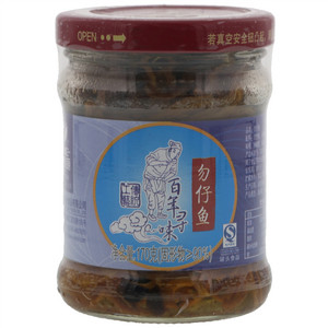 永利源百年寻味勿仔鱼