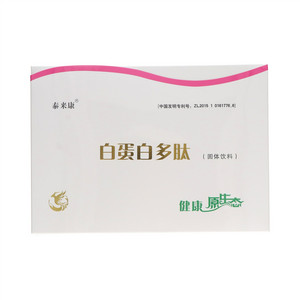 泰来康白蛋白多肽(固体饮料)