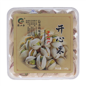 深山乡开心果
