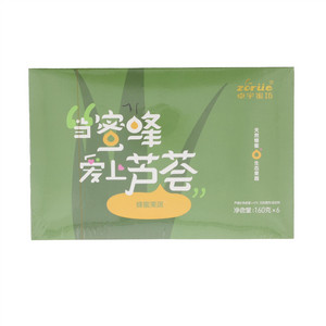 卓宇蜂蜜芦荟果蔬