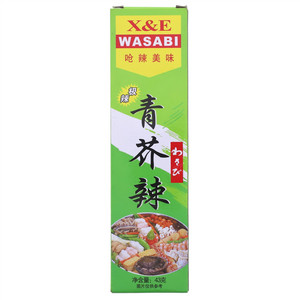 天力极辣青芥辣