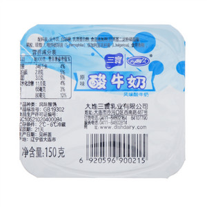 三寰原味酸牛奶