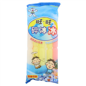 旺旺碎冰冰家庭装