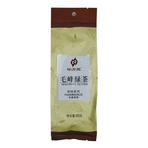 华方苑毛峰绿茶