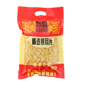蛟松精选银耳片