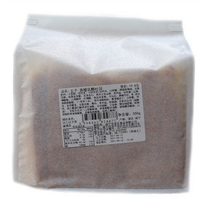 王子香橙乳酪吐司