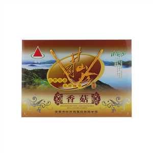香菇