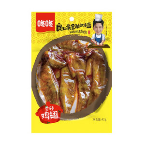 咚咚香卤鸡翅