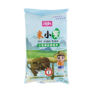 广府皇粮米小寶小宝银丝香粘米