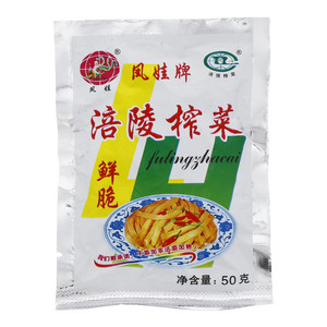 凤娃鲜脆涪陵榨菜