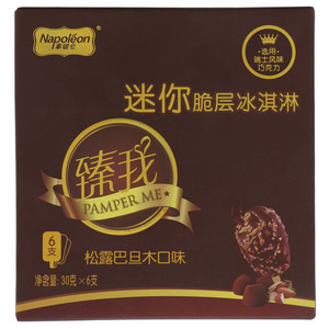 拿破仑臻我松露巴旦木口味迷你脆层冰淇淋