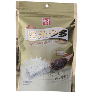 中意坚果多多奇亚籽鲜奶牛轧糖