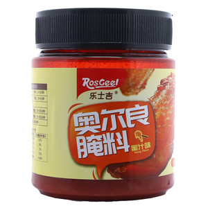 乐士吉蜜汁味奥尔良腌料