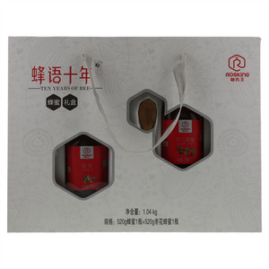 融氏王蜂语十年 蜂蜜礼盒