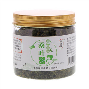 好桑粮桑叶茶