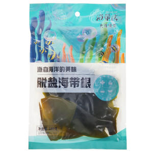 HAIDAIWAN海带湾脱盐海带根