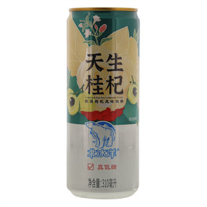 北冰洋桂圆枸杞风味饮料