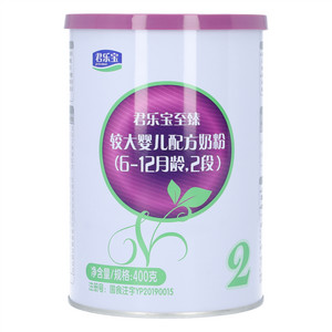 君乐宝至臻较大婴儿配方奶粉（6-12月龄，2段）