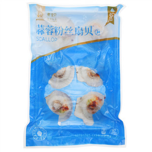 老宝贝蒜蓉粉丝扇贝