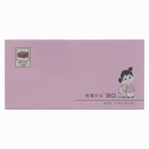 延禧號纸鸢少女红糖