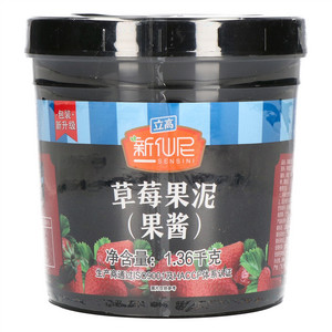 立高草莓果泥(果酱)