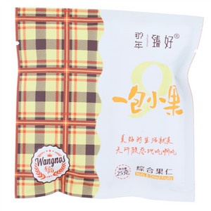 那年臻好一包小果（混合坚果9种搭配）