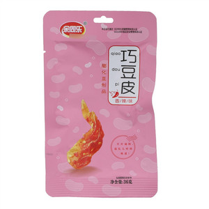 老式大撸串（藤椒味）