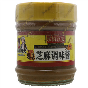 乐阳力天芝麻调味酱