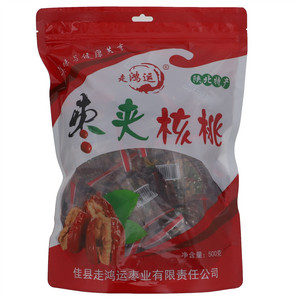走鸿运枣夹核桃