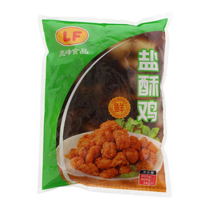 亮峰食品盐酥鸡