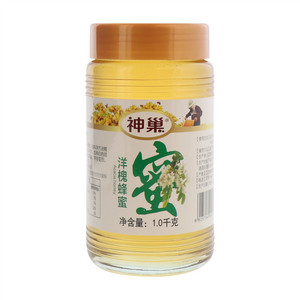 神巢洋槐蜂蜜