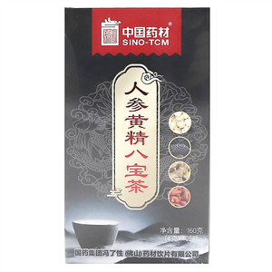 中国药材人参黄精八宝茶