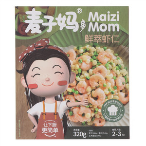 麦子妈鲜萃虾仁