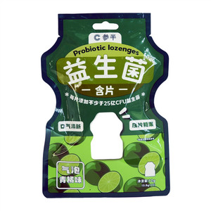 参半益生菌含片（气泡青橘味）