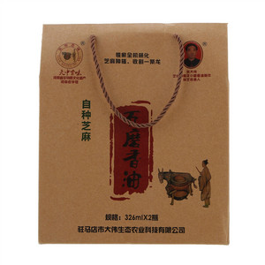 天中古味小磨香油