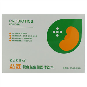 富生紫福临益甚复合益生菌固体饮料
